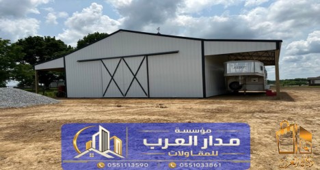 بناء هنجر ساندوتش بانل